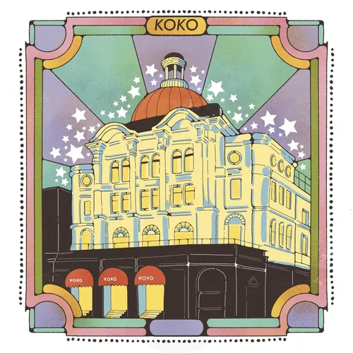 Illustration du théâtre Koko avec un fond coloré en forme d'étoile par Lydia Silver