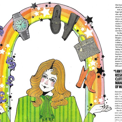 Illustration by Lydia Silver showing a woman beneath a rainbow arch