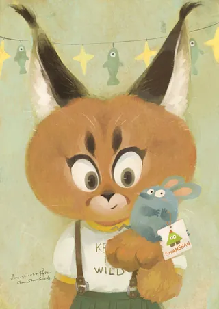 Lynx character holding blue bunny toy with stars and fish decorations