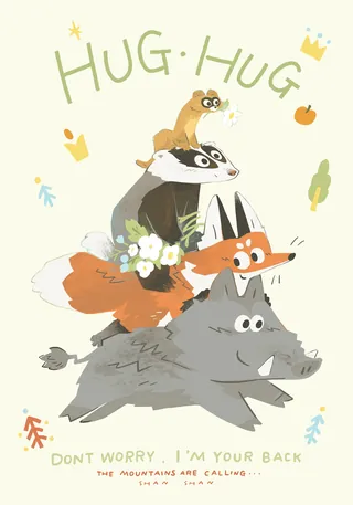 Illustration of a fox, badger, boar, and squirrel hugging in a stack