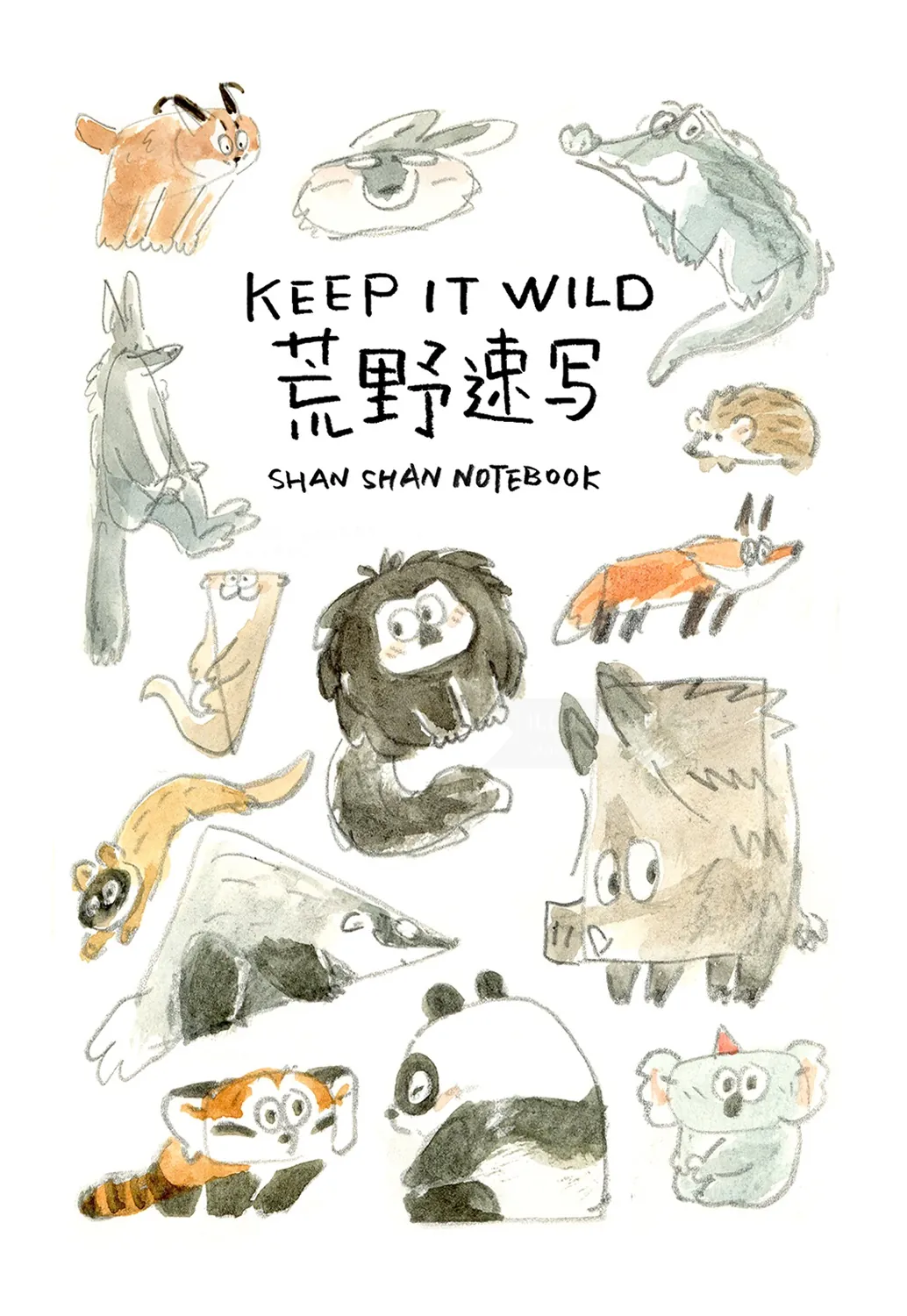 Aquarellzeichnungen von Wildtieren mit dem Text „Keep It Wild“ und chinesischen Schriftzeichen.