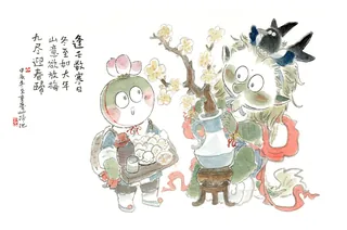 Watercolor of whimsical creature tending flowers with character holding tray