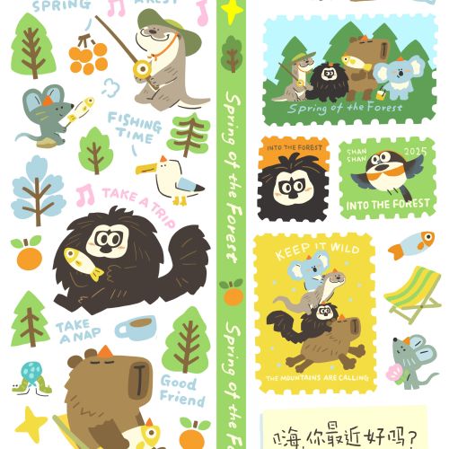 Cartoon bears fishing, hiking, and playing in a spring forest