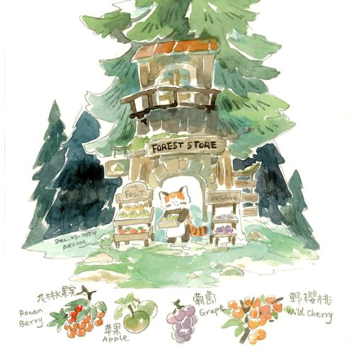 Mae Besom Children's book illustrator. China