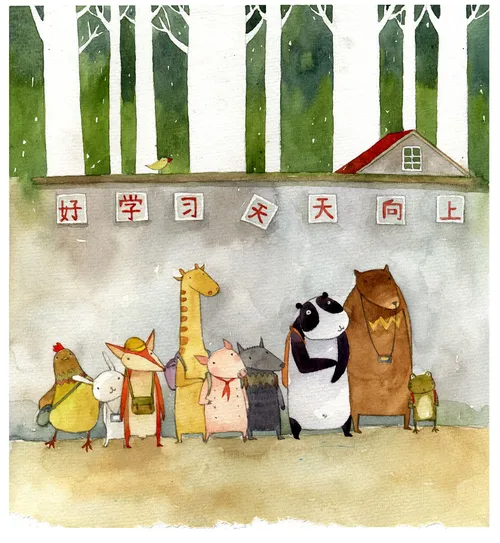 Cartoon-Illustration von Tieren