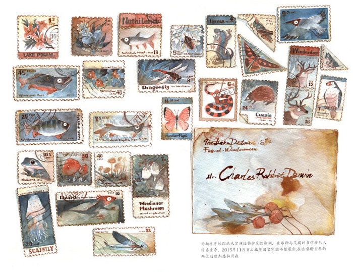 Peinture de timbres contemporains