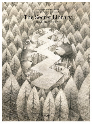 La ilustración infantil de la biblioteca secreta.
