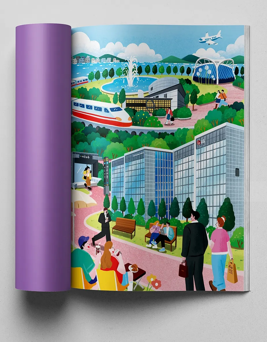Illustration du parc scientifique LG, mettant en scène technologies et personnes, par Makoon.