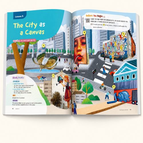 Educational urban scene illustration by Makoon for middle school textbook