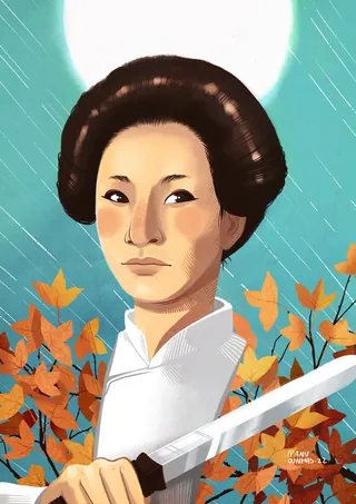 Digital portrait of a woman holding a sword with autumn leaves and moon, by Manu Cunhas