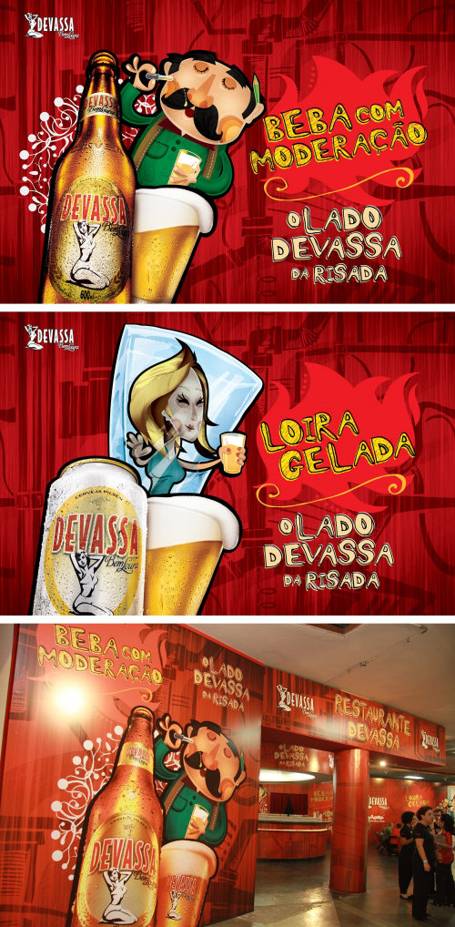 在 Risadaria 活动期间，Devassa 啤酒吧的广告
