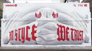 Toy Giant Mural Painting For Dudebox