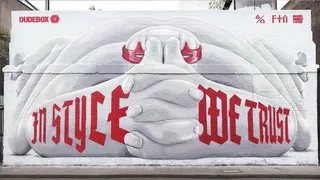 Toy Giant Mural Painting For Dudebox