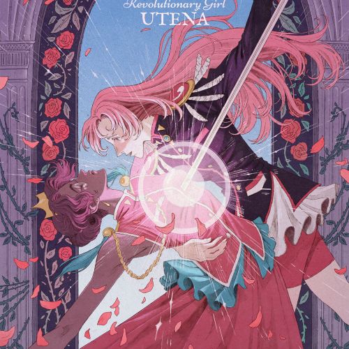 Revolutionary Girl Utena poster artwork by Mart Lett