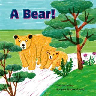 View Maryam Seraji's illustration portfolio