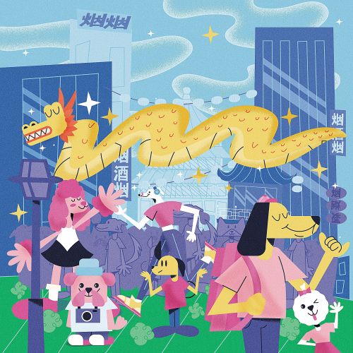Cartoon animals walking and posing in a busy cityscape