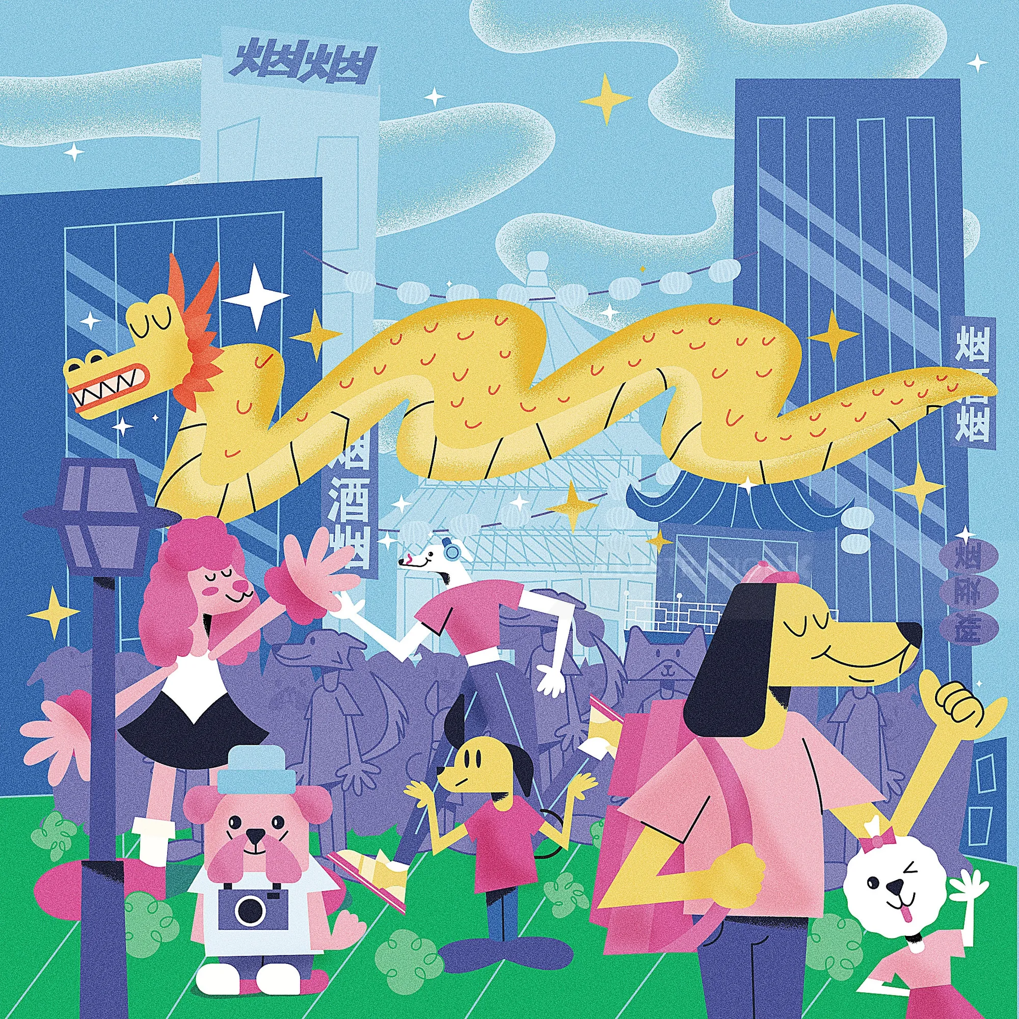 Animales de dibujos animados caminando y posando en un paisaje urbano ajetreado