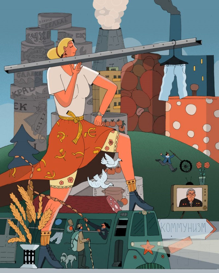 Les romans d&#39;artistes. Illustration du livre de Maxim Usik