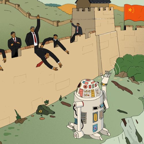 Poster illustration of China and artificial intellect