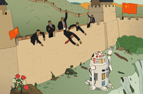 中国和人工智慧的海报。