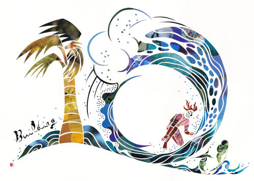 Graphic art of palm tree and wave