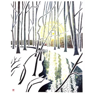 A nature drawing of Esopus' Black Creek Preserve