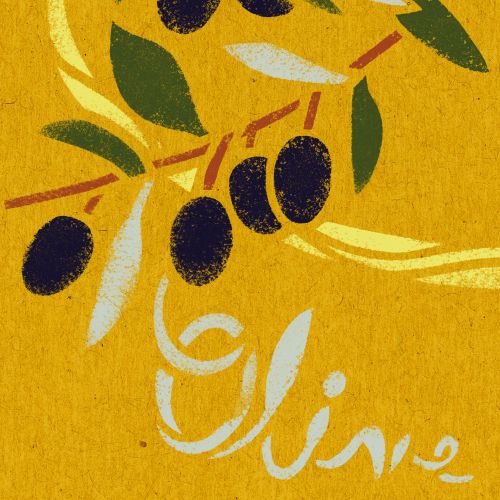 Olive branches with black olives on yellow textured background