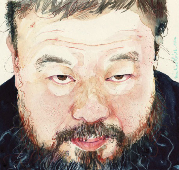 Ilustração de retrato de homem chinês