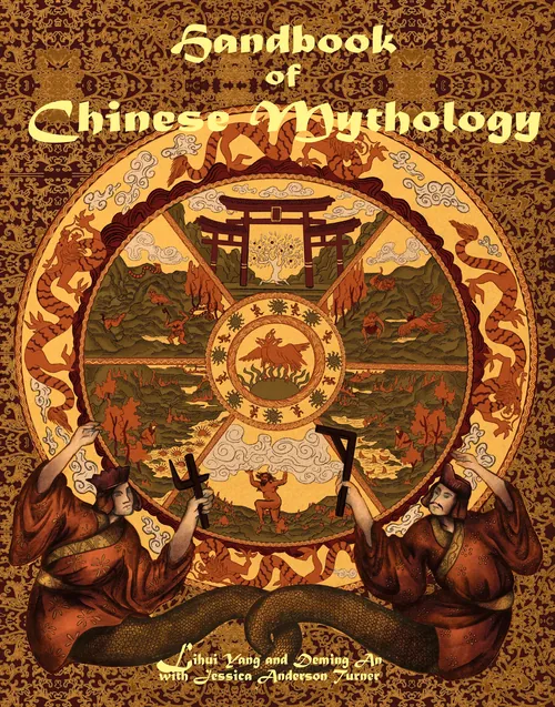 Handbook of Chinese Mythology book cover by Misha Chernov
