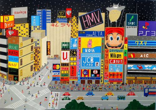 illustration of the tokyo city with buildings 