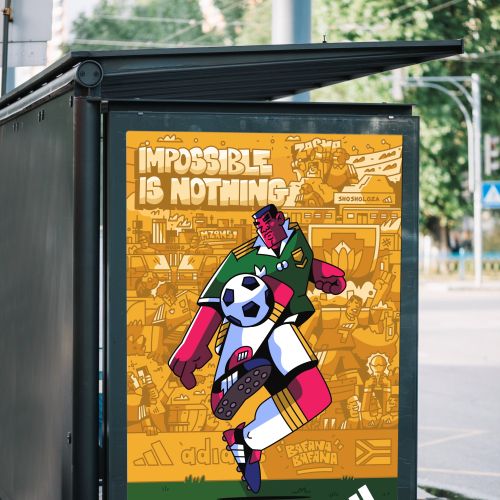 アディダスのサッカーポスター。選手がボールを蹴っている様子が描かれ、ベンギュによる「不可能はない」というテキストが添えられている。