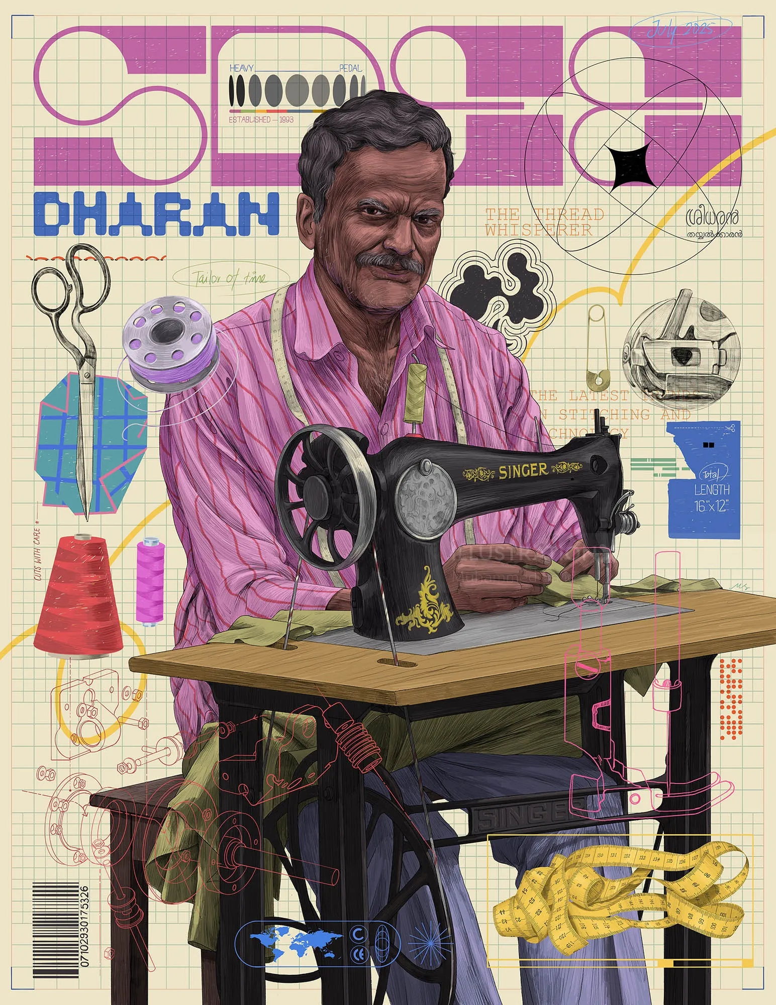 Tailor using Singer sewing machine with sewing tools by Muhammed Sajid