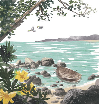 Retro illustration of travel beach