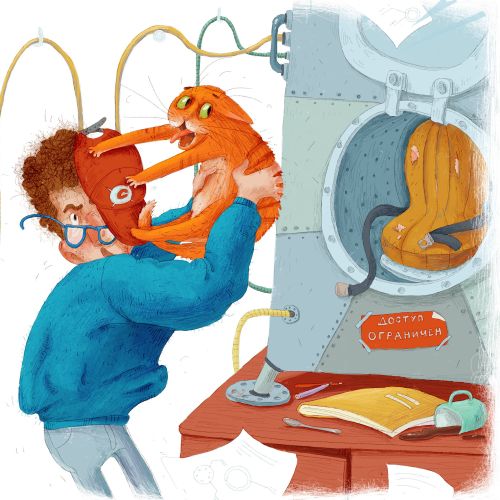 A boy lifting an orange cat near a futuristic machine with a robotic arm by Olga Popova
