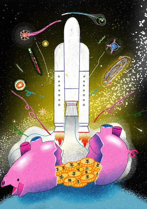 Rocket launching from a piggy bank, by Oliver Li
