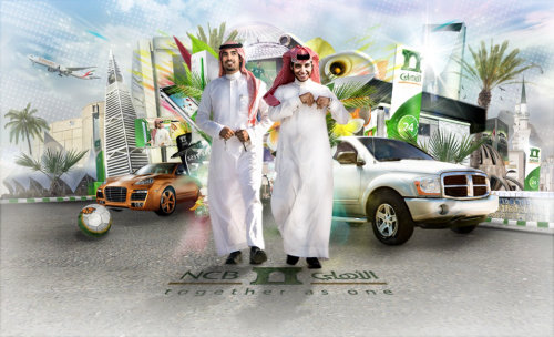 Mock Up for Saudi Bank - Campaign - An illustration by Patrick Boyer