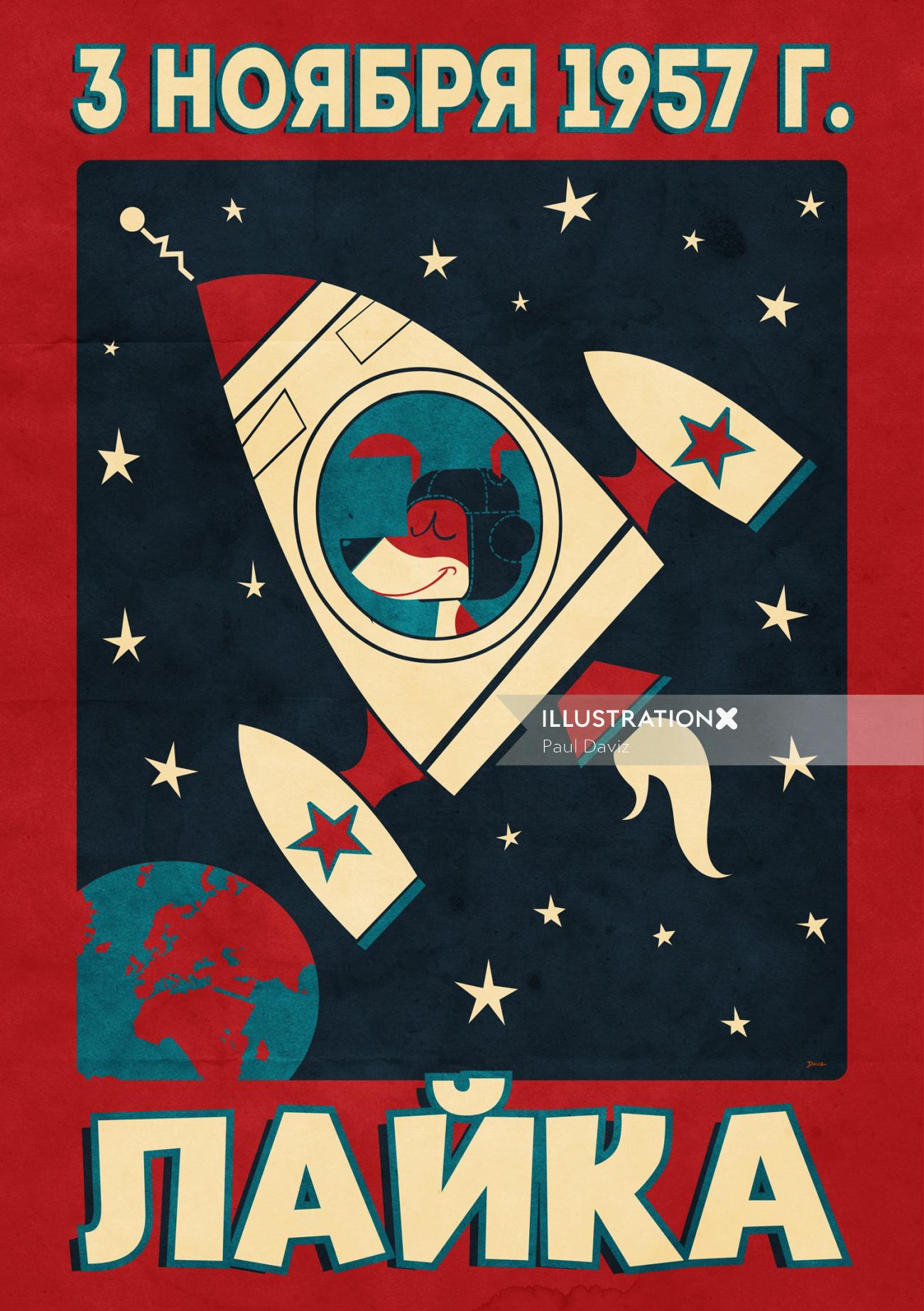 Children graphic rocket in space
