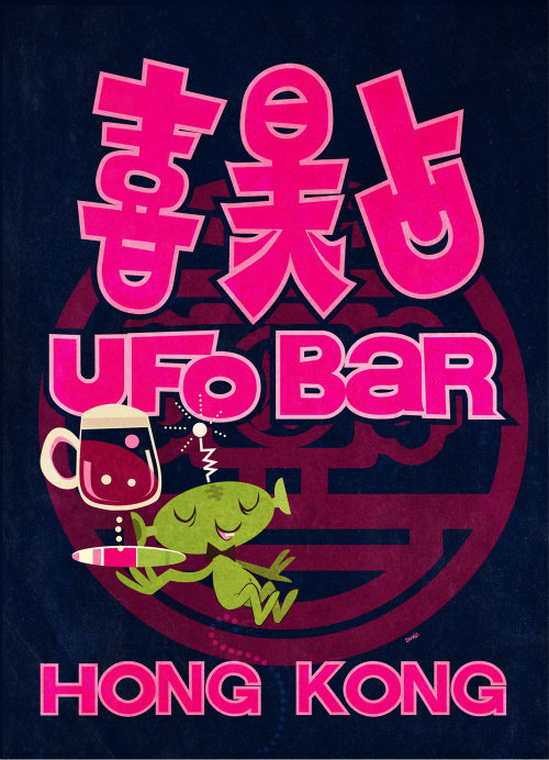 Graphic UFO Bar
