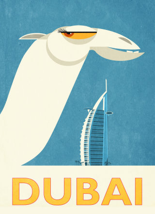 Camello gráfico en Dubai
