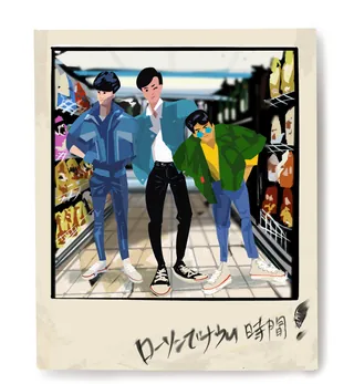 Three fashionable young men standing in grocery store aisle