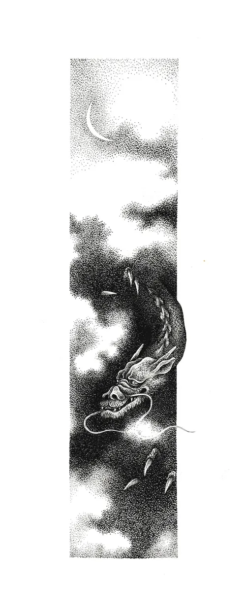 Mini dragon drawing in black and white by Reiko Lauper