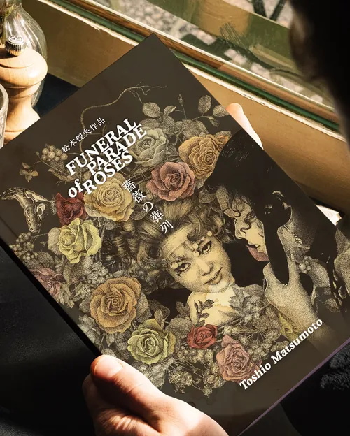 Illustration de Reiko Kato représentant la couverture du livre Funeral Parade of Roses.