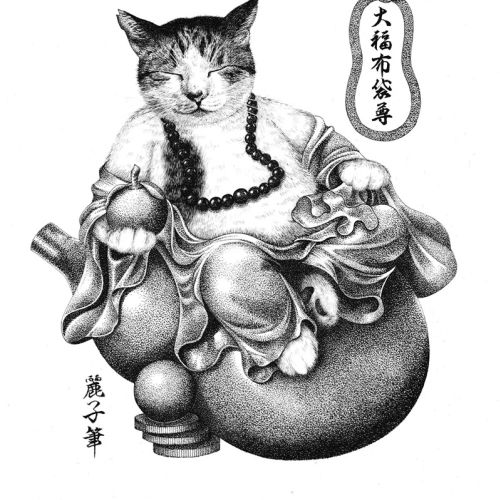 Cat depicted as Buddha statue with Japanese text by Reiko Lauper