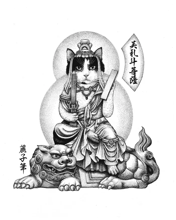 Black and white drawing of a cat as a Buddha sitting on a lion statue by Reiko Lauper