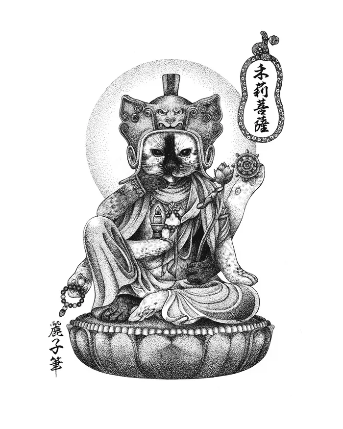 Ink drawing of a cat depicted as a Japanese Buddha by Reiko Lauper