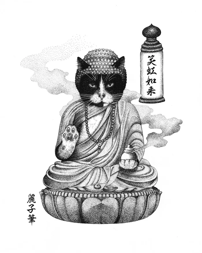 Cat Buddha