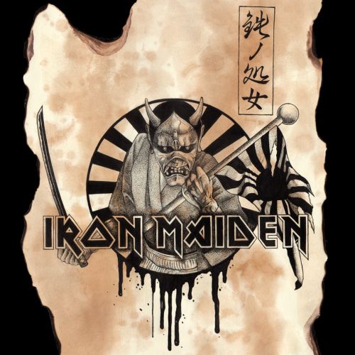 Japanized Rock Poster Series: Iron Maiden
