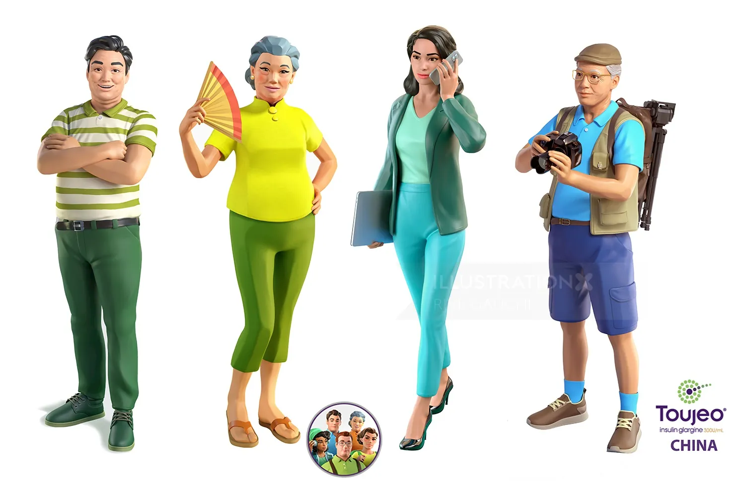 Illustration of four diverse people characters by RIVE GAUCHE