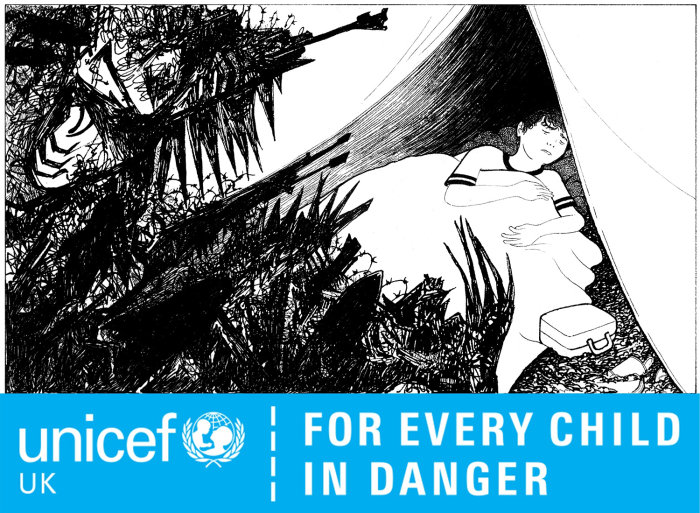 联合国儿童基金会为每个处于危险中的儿童提供图形艺术