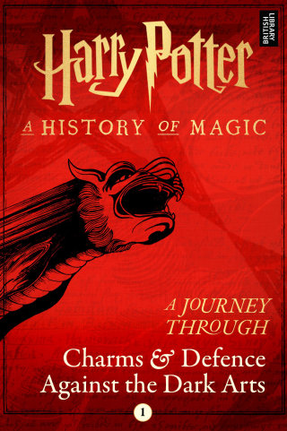 魔法と闇の魔術に対する防衛術の旅 - 子供向けの本のデザイン
